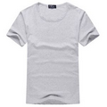 Carded Cotton Unisex Short Sleeve Tee